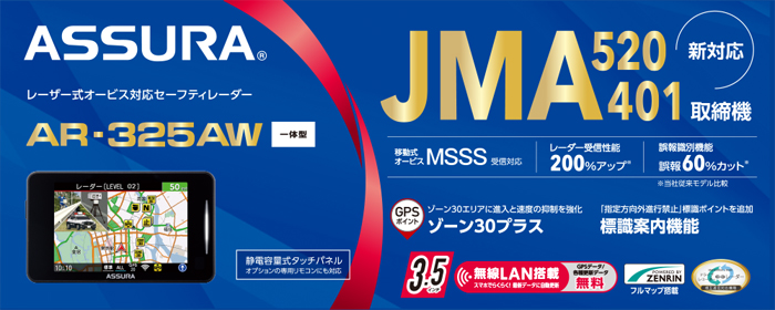 agitostarさま専用 ダッシュボード（インストルメントパネル）タン N002-60-401A 88