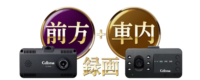 CS-691FH